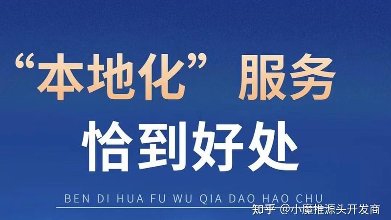 开锁换锁同城师傅电话