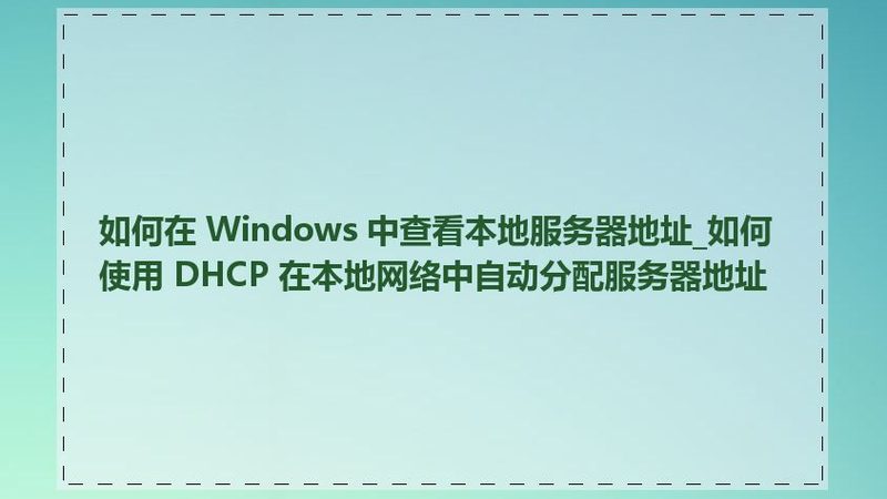 卫生间防水清包工，揭秘一平米价格背后的秘密