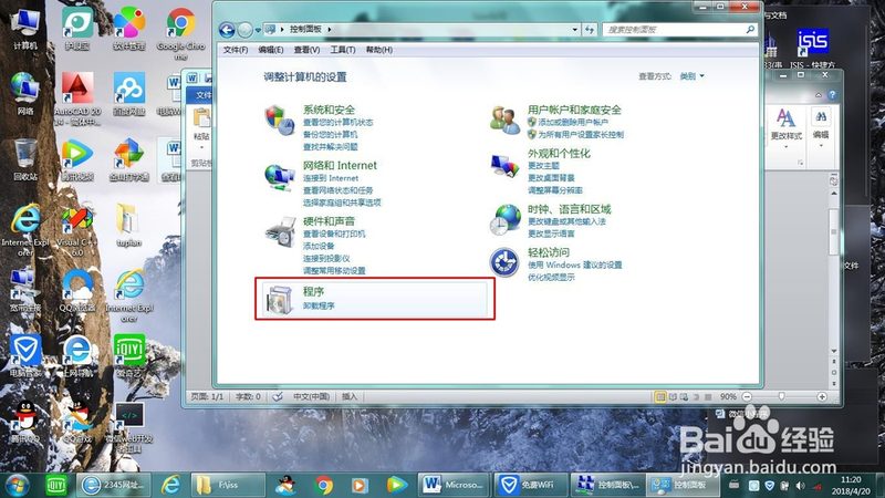 揭秘上海育儿嫂公司收费模式：揭秘行业定价之谜