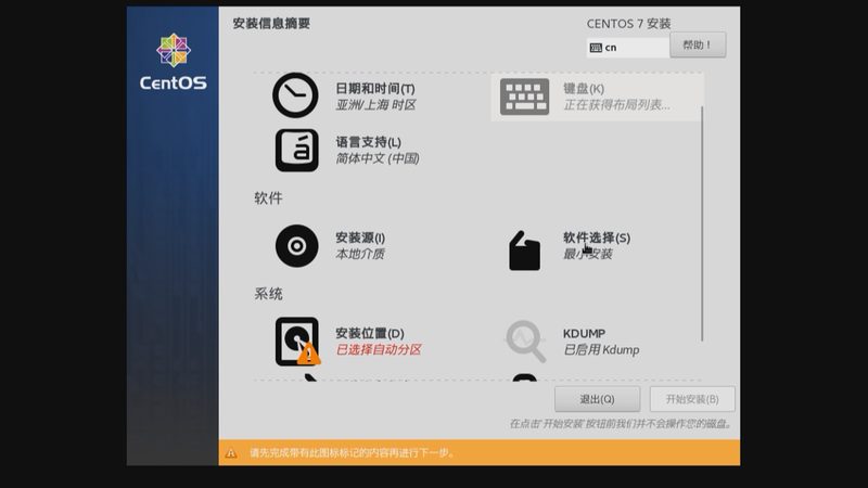家电维修价格对比平台