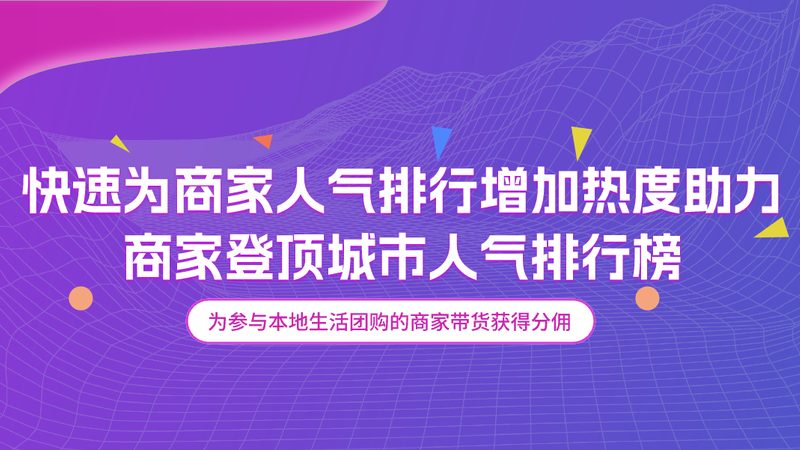 史密斯热水器维修报价单揭秘：成都地区常见项目及费用分析