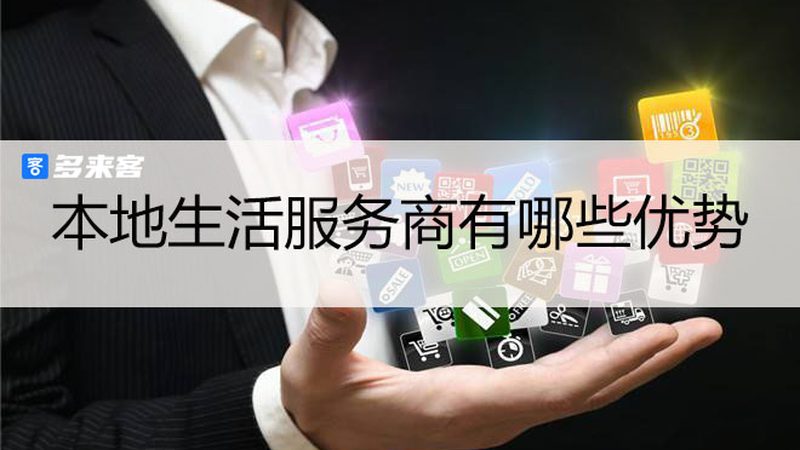 厨房阳台防水补漏，价格如何？揭秘防水补漏的真相