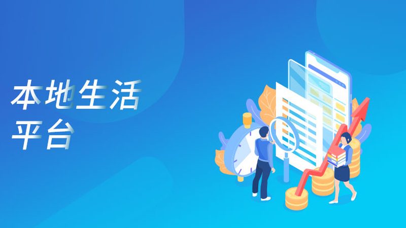 化粪池与下水道：清洗与疏通的差异化解析**