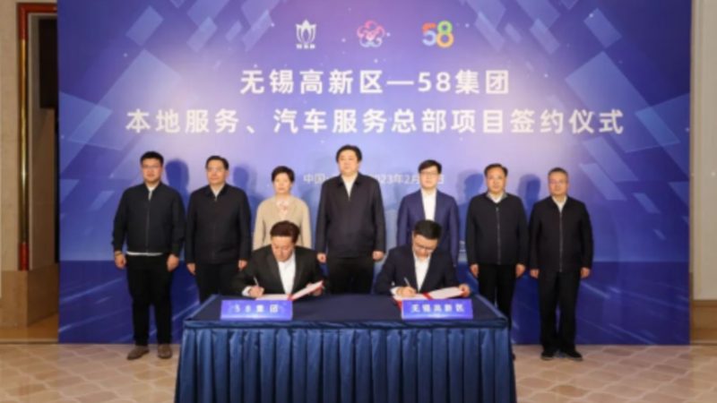 微波炉维修：费用构成与报价单模板解析**