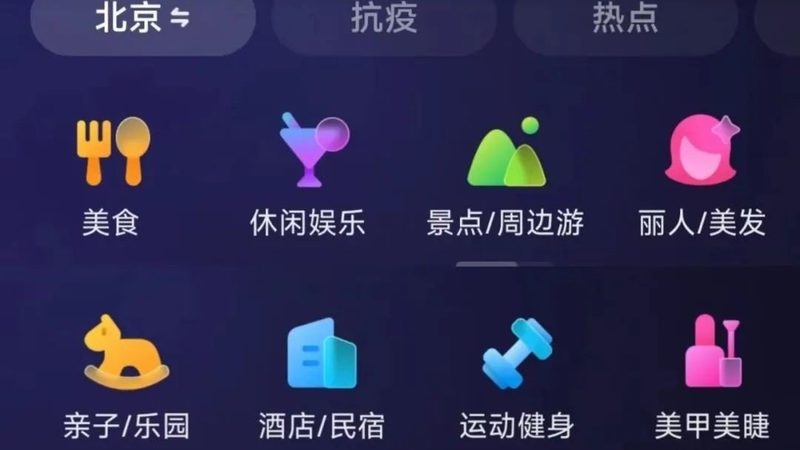 保姆尺寸规格如何选？揭秘选购保姆床垫的四大关键