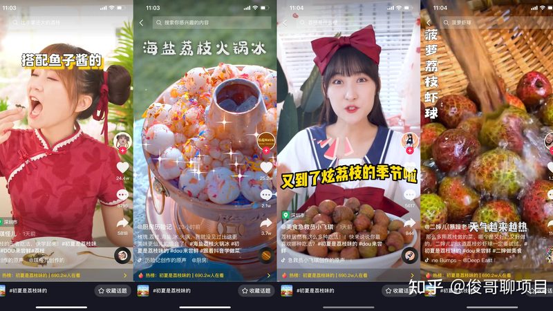 重庆住家保姆中介费：揭秘合理收费的奥秘