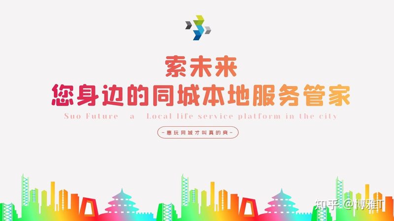如何挑选住家保姆？揭秘保姆选择背后的关键因素
