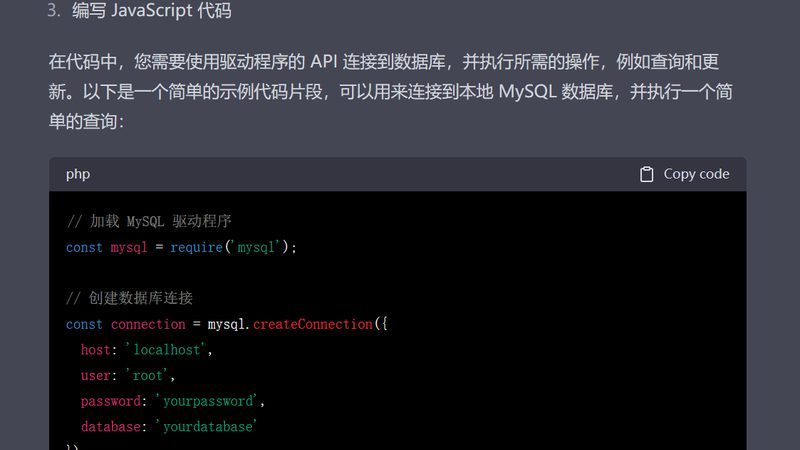 广州家政公司注册条件