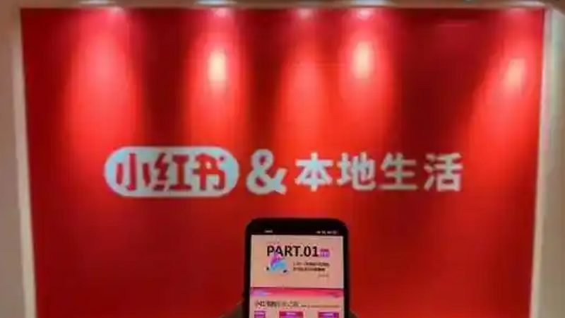 家电维修营业执照经营范围全解析