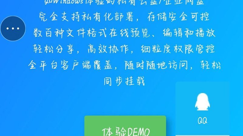 海尔空调柜机维修报价