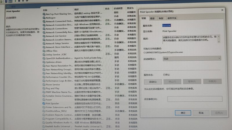 家政管理平台崛起：揭秘十大品牌背后的行业秘密