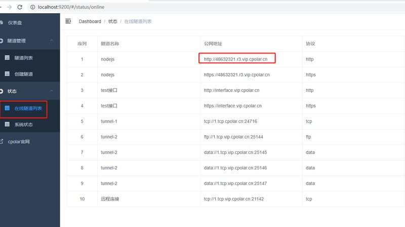 家电维修必备：内六角扳手型号全解析**