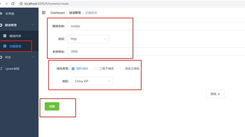 下水道疏通剂选品指南：揭秘选购秘诀